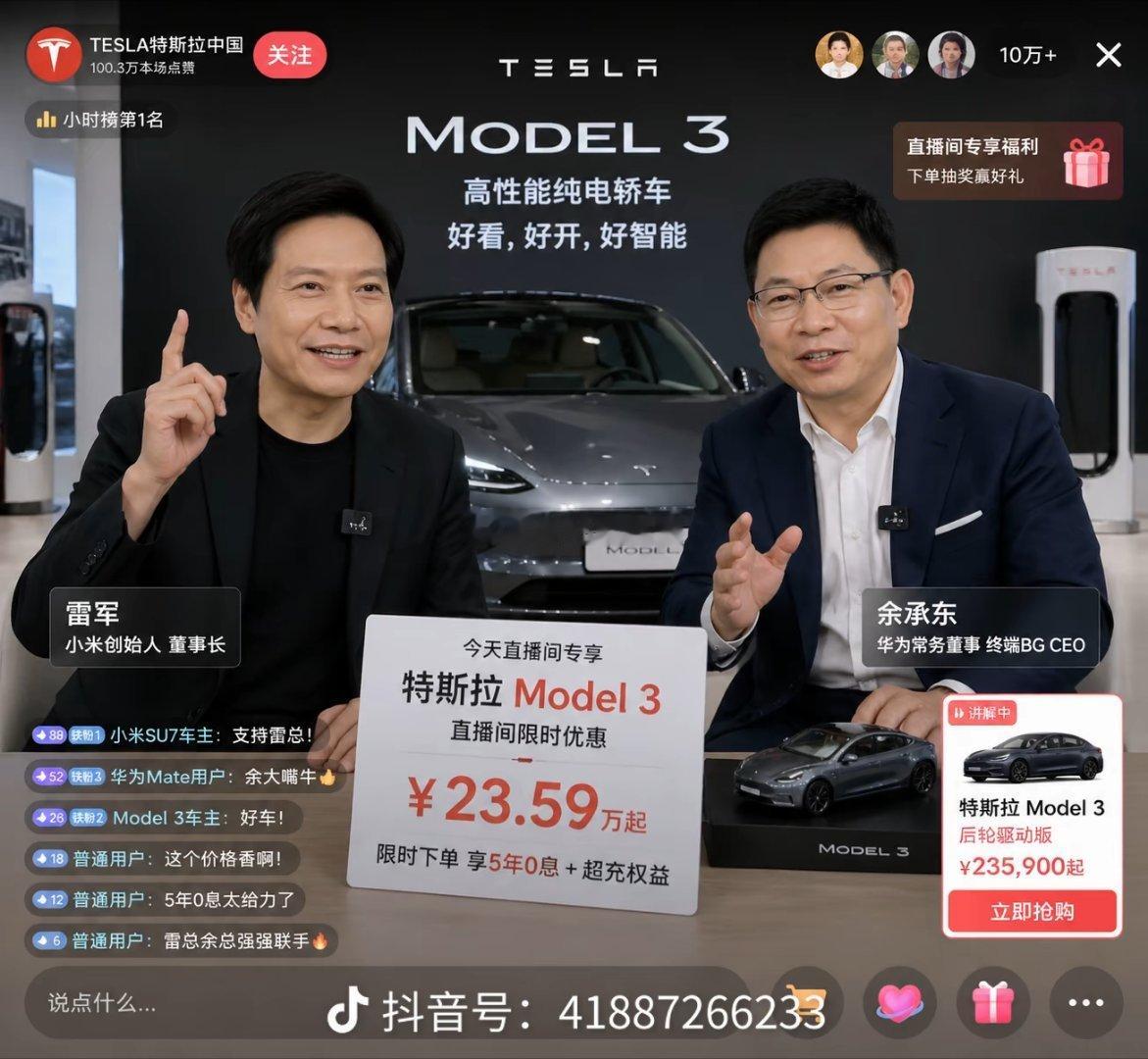 Chat GPT的生图能力确实是独一档的，不知道豆包今年能不能追上 