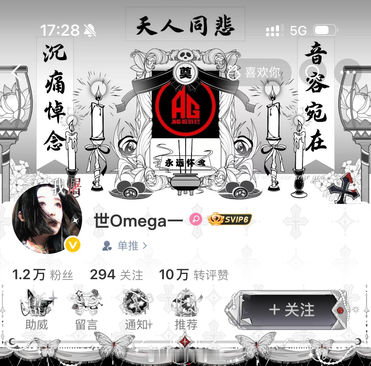 也是非常的适配呀！ 