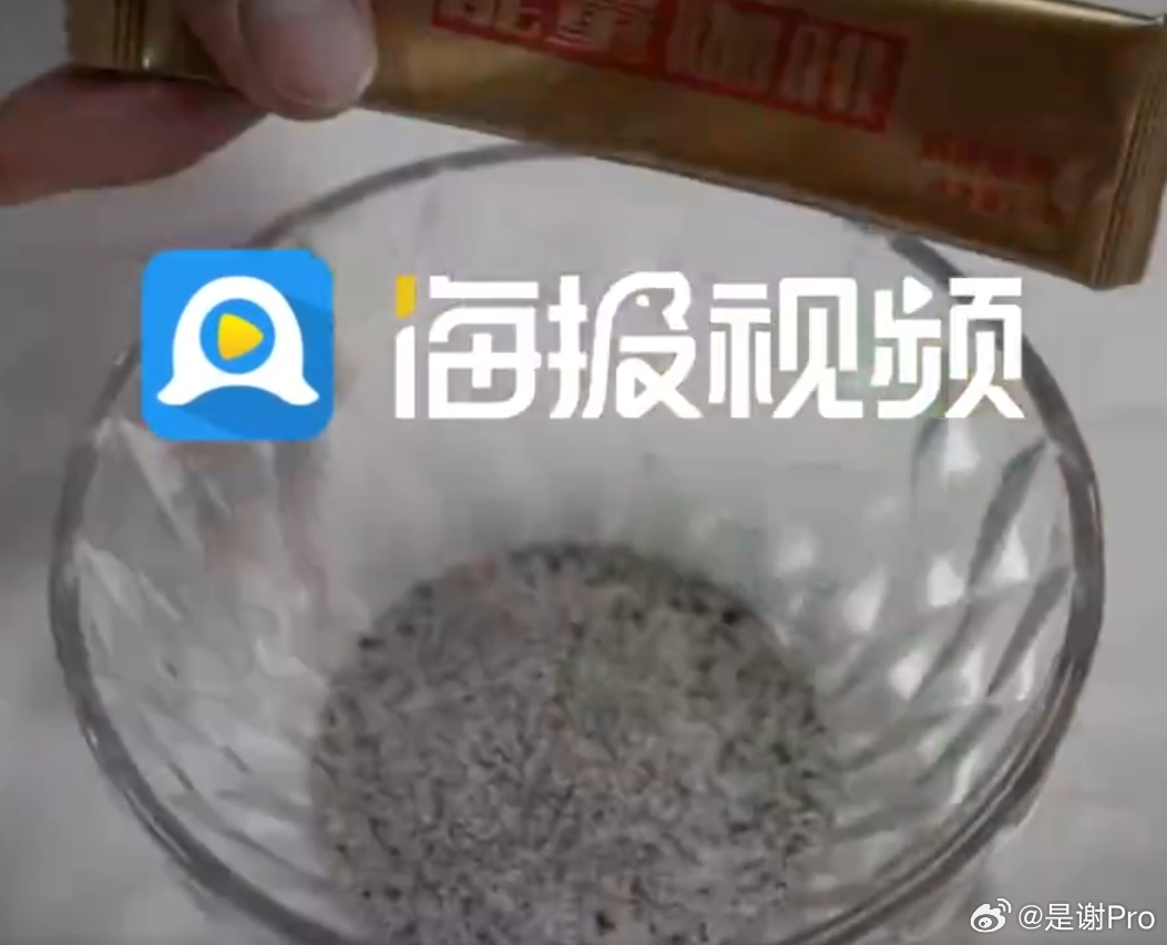 部分茶叶咖啡中检出伟哥成分那不应该曝光品牌吗？怎么也不说清楚是哪些啊 到底还有啥