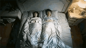 刚开始开会那股劲呢，现在这是力不从心了吗[机智]