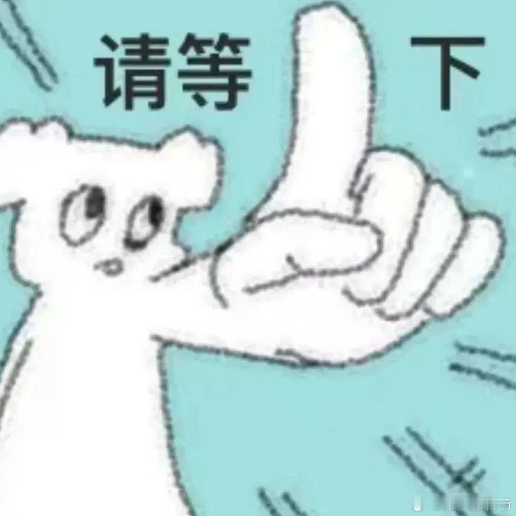 曝boss直聘再次涉黄？？？？？谁能告诉我这个世界到底是怎么啦[无聊] ​​​