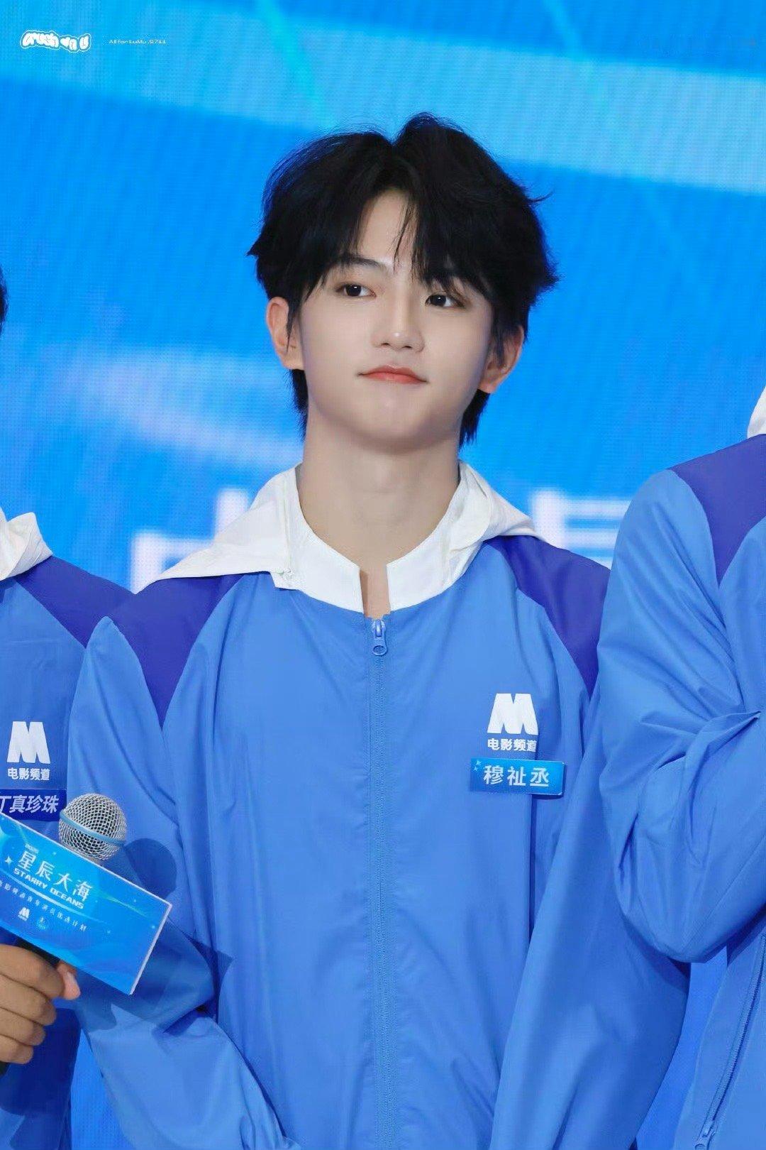 这个穆祉丞状态也太好了吧！！ 