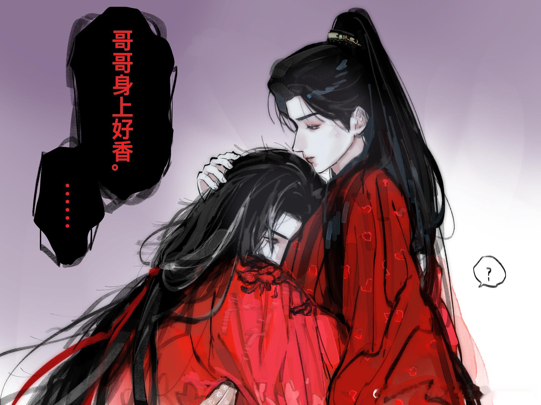 等都播出来了就这么磕
