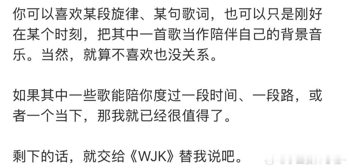 我保证我哥哥是天使🥹 
