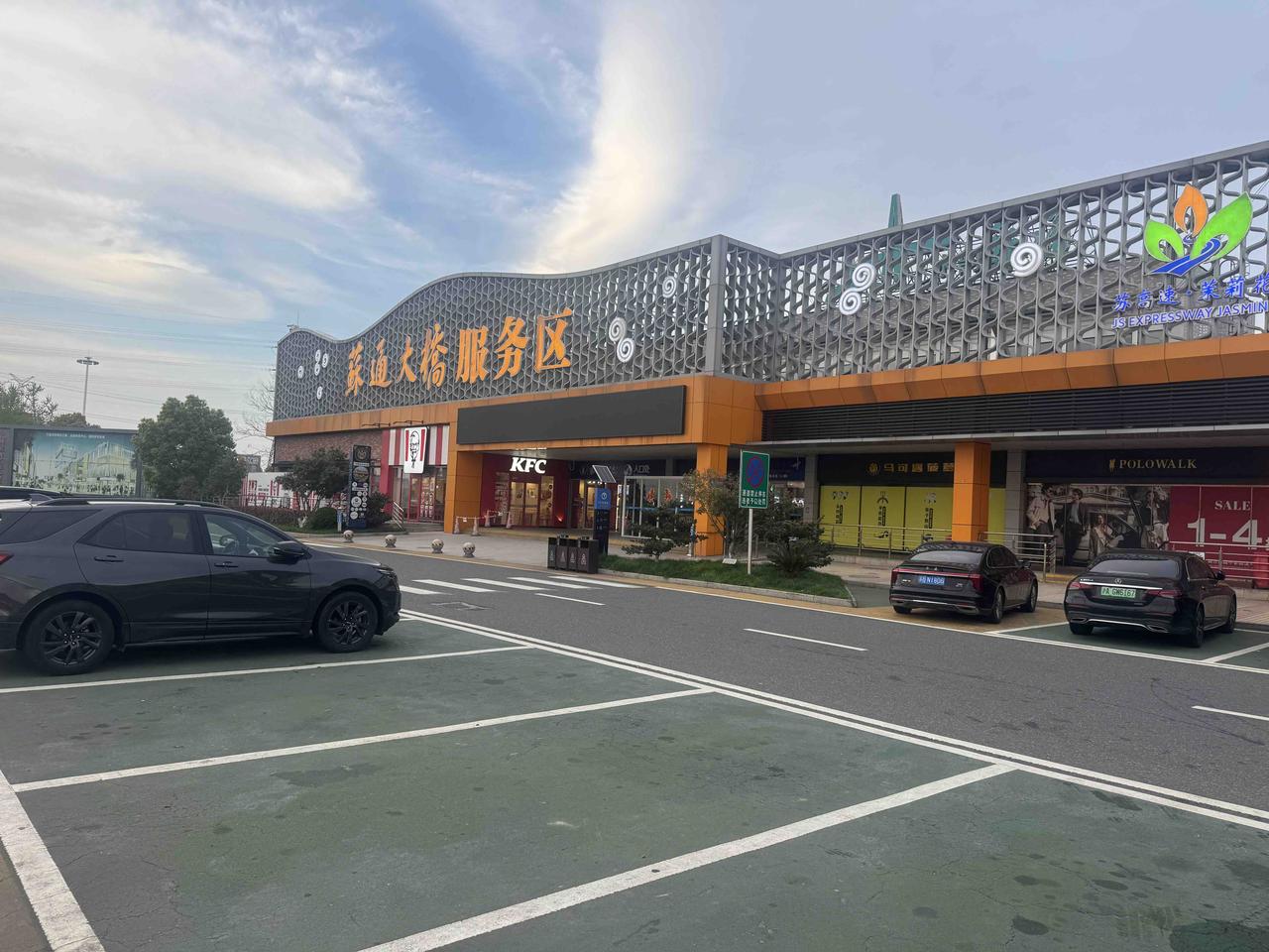 你认为中国男篮的优势有哪些这个时候了，中国男篮还是要发挥老前辈优良传统，在内线多
