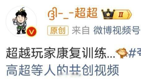 我靠我孩子好萌。。 