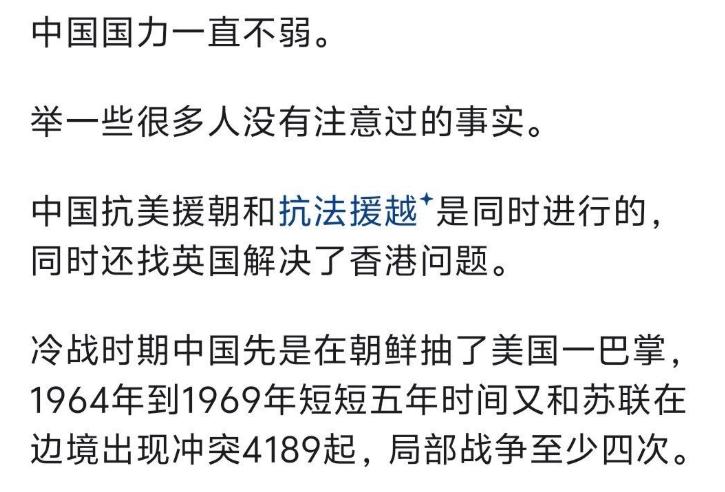为何曾经经济发展领先于中国的东南亚国家，如今反而被中国大幅反超并拉开差距？ 有观