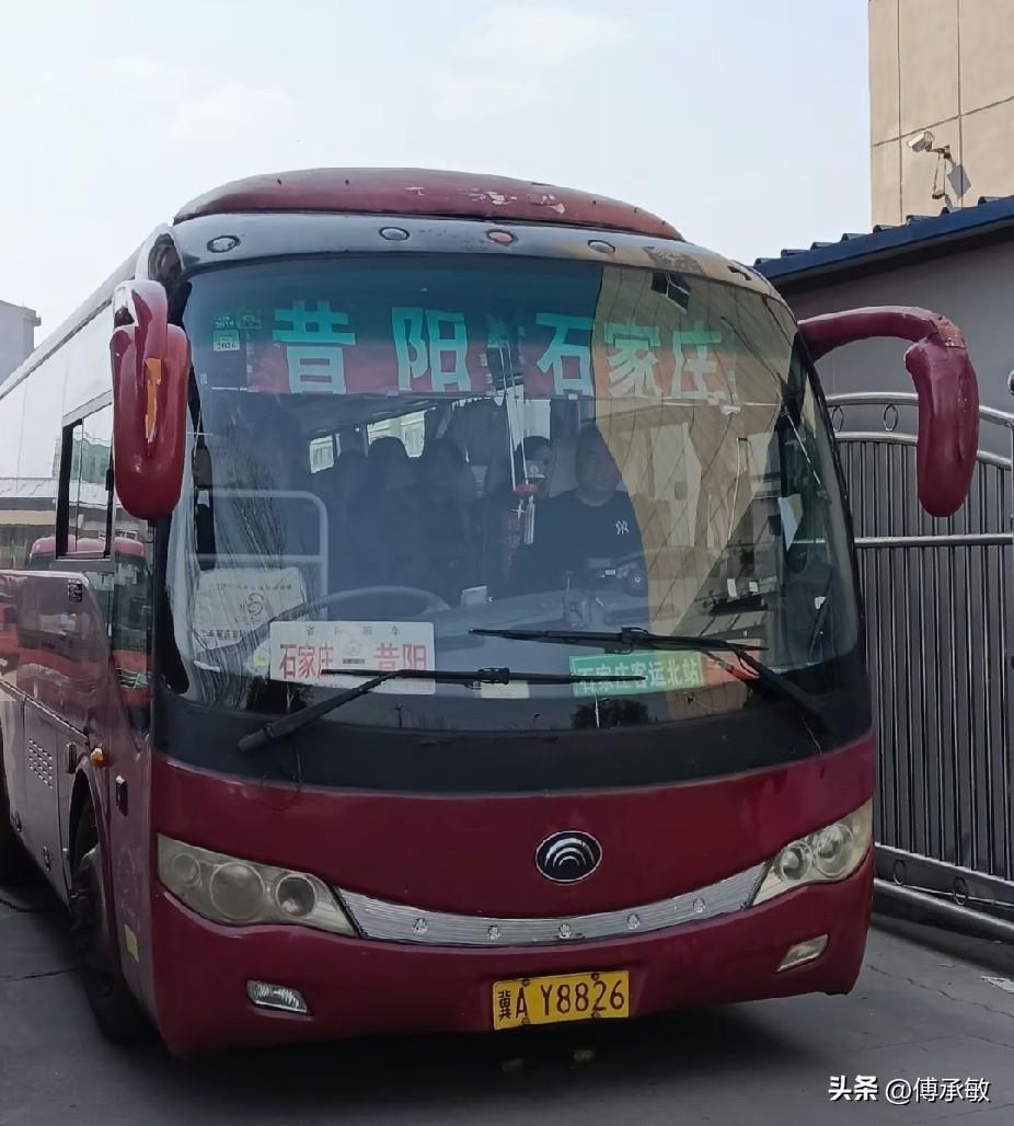 山西晋中昔阳县的省际长途线路
石家庄—昔阳
昔阳—北京
北京—昔阳
图片素材来源