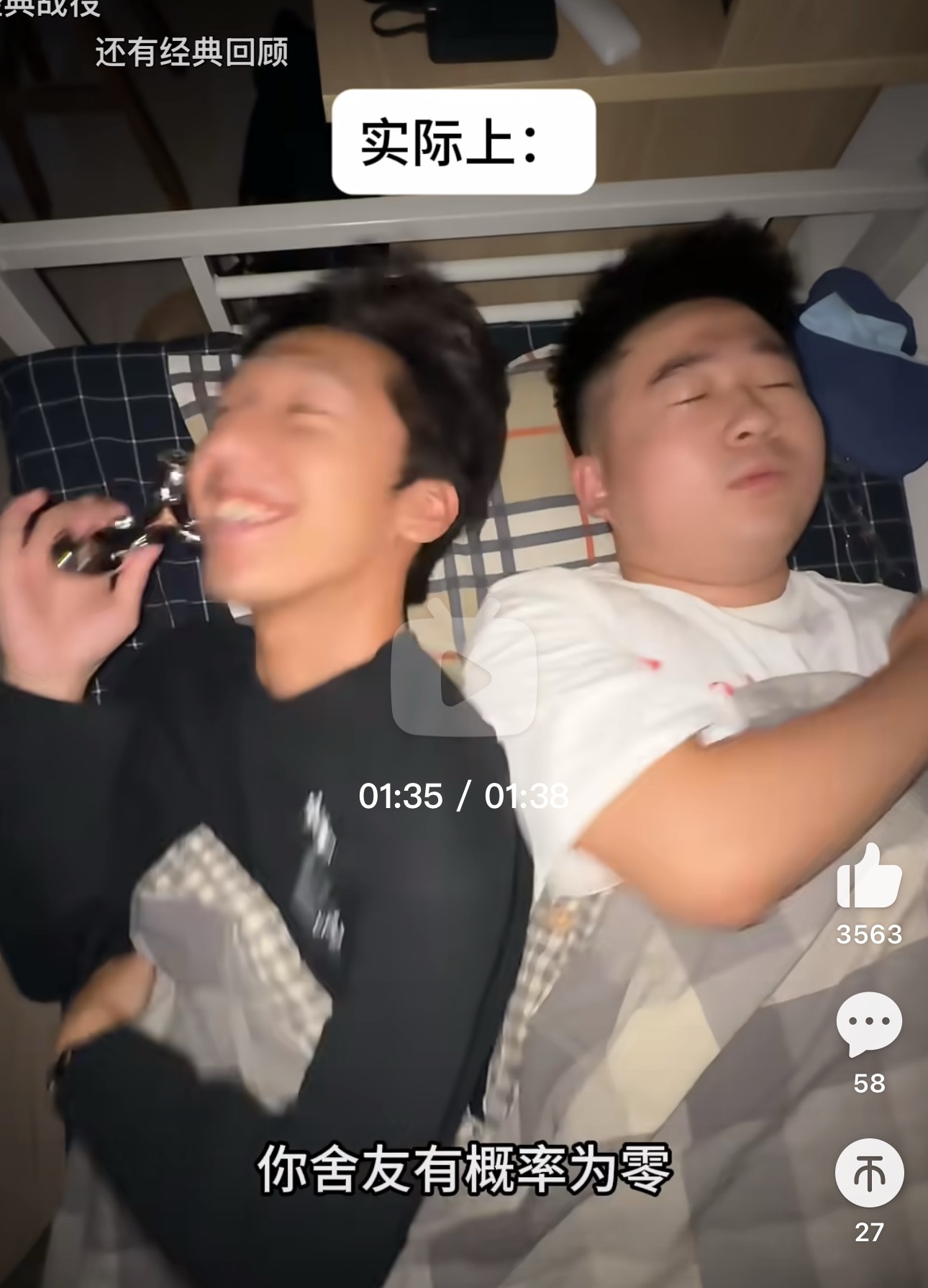 [费解] ​​​
