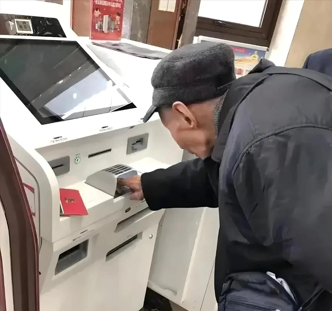 银行败诉！北京，一大爷从自动取款机上，取了500元现金，去超市购物付款时，发现有
