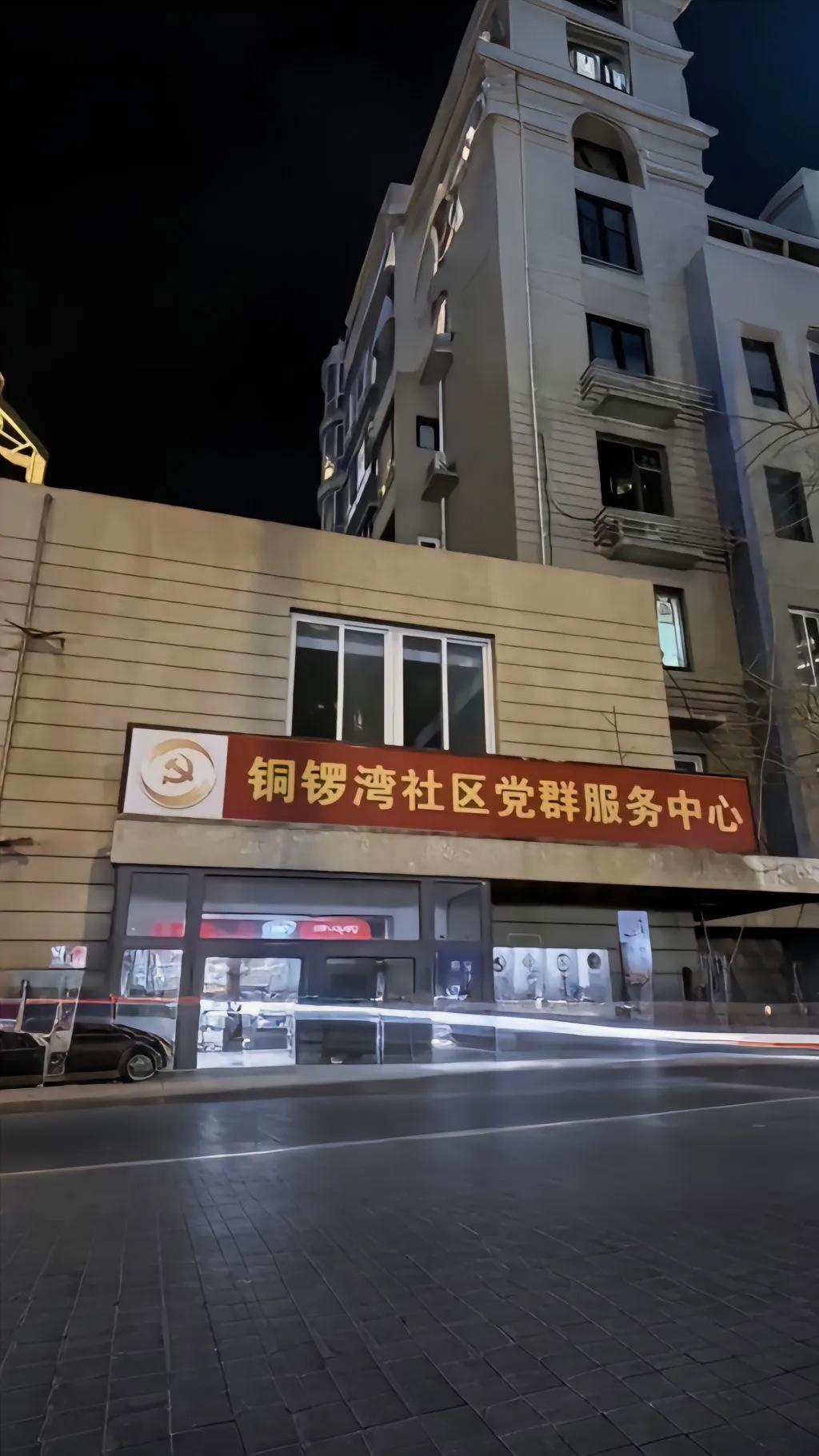 一定要让陈浩南当主任。