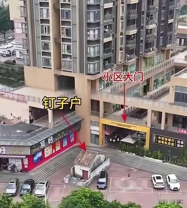 三年前，开发商带着诚意上门，提出以20万补偿款，老张：