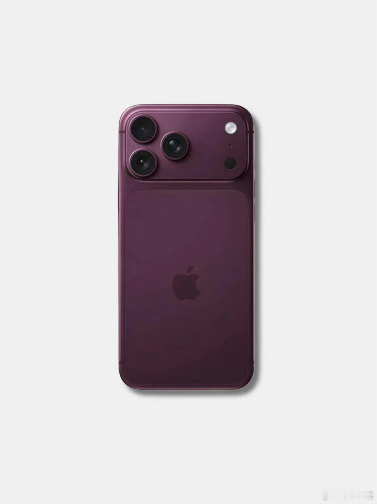 iPhone18Pro樱桃色虽然很难驾驭，但是肯定还是会有很多人买。 