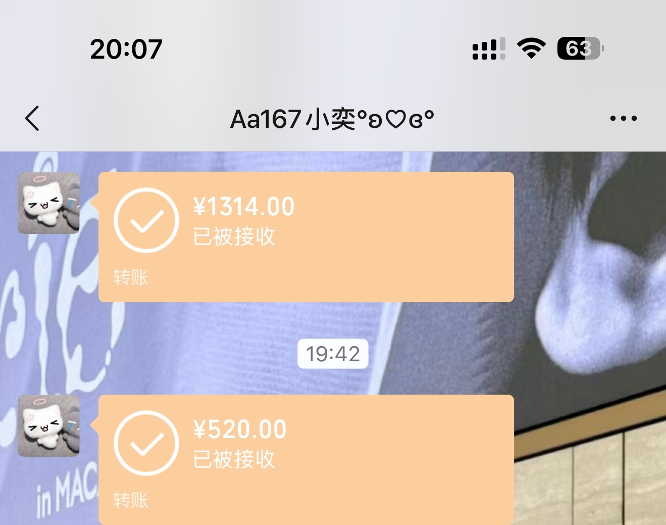 咳咳！ 