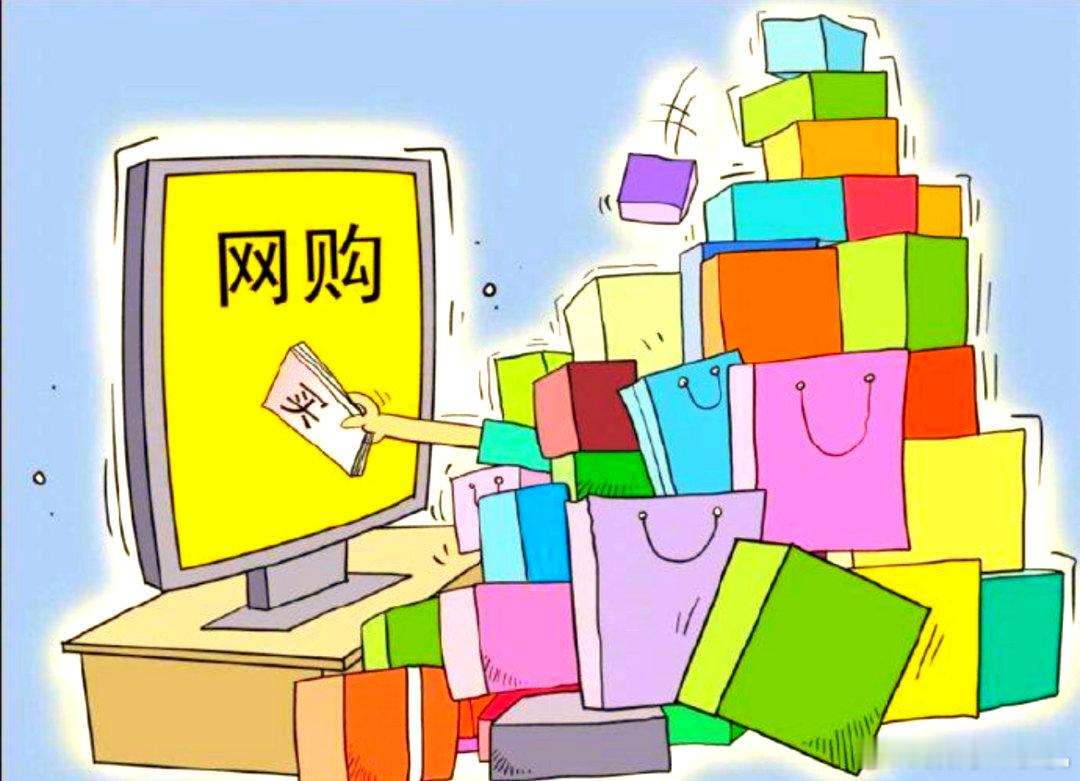 仅退款225个包裹后向商家转账求和解怎么老是有这种人啊，良心都被狗吃了吗，感觉自