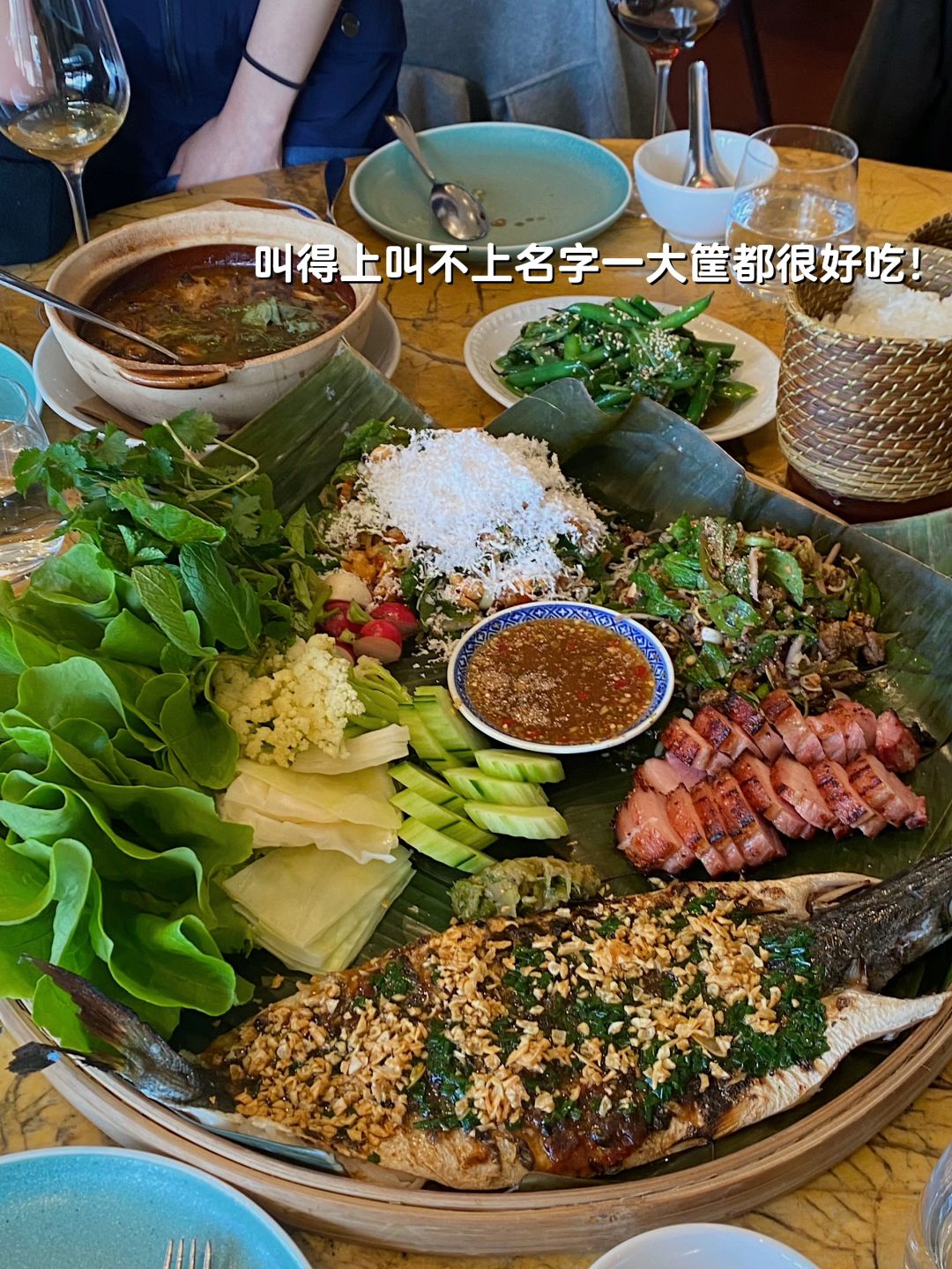 墨尔本｜Jeow｜Sunday Lunch老挝菜新奇又好吃