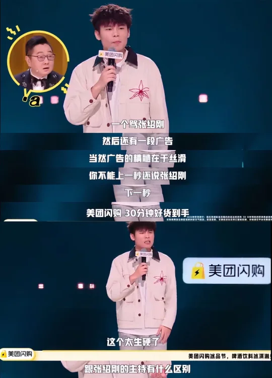 牛马狠狠共情，穷门掌门含金量还在上升！