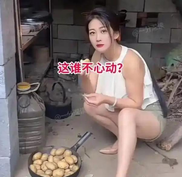 35岁离异带娃，回娘家第一天5个小伙排队抢着娶，这事儿你敢信？
说真的，看到这新
