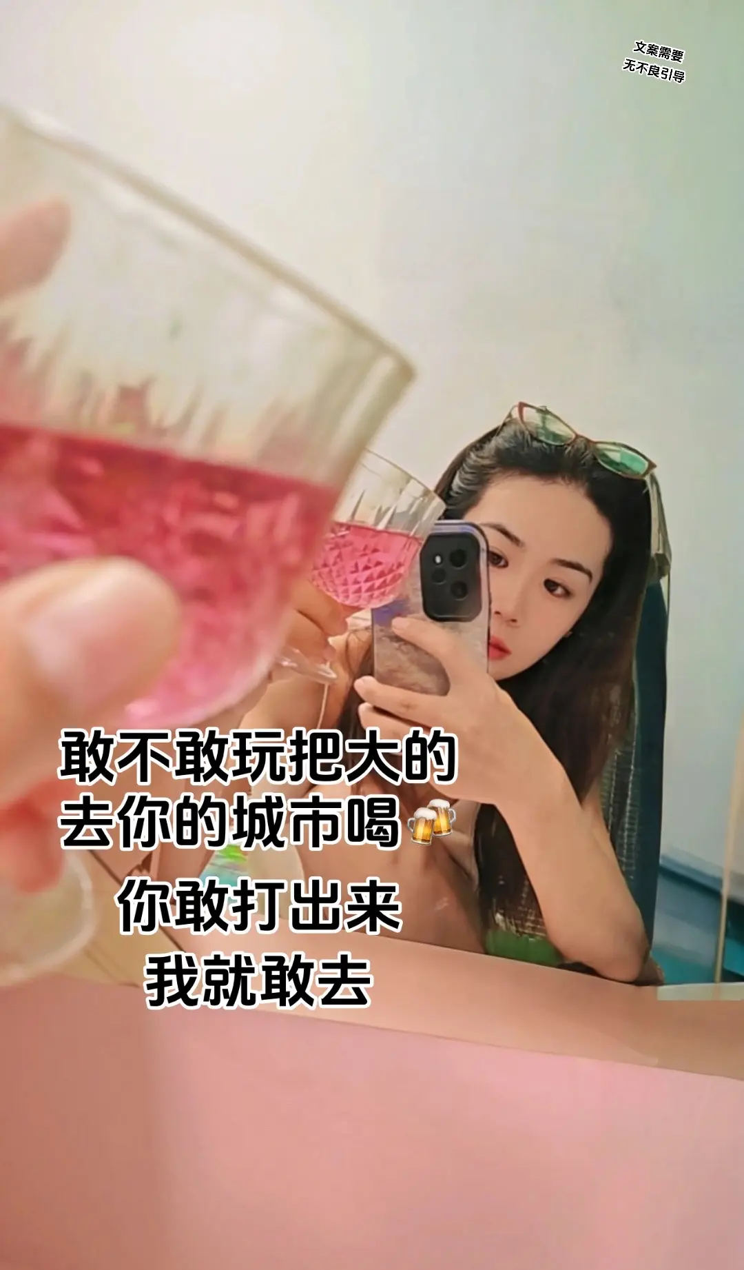 我在湘H，你敢要，我就敢找你