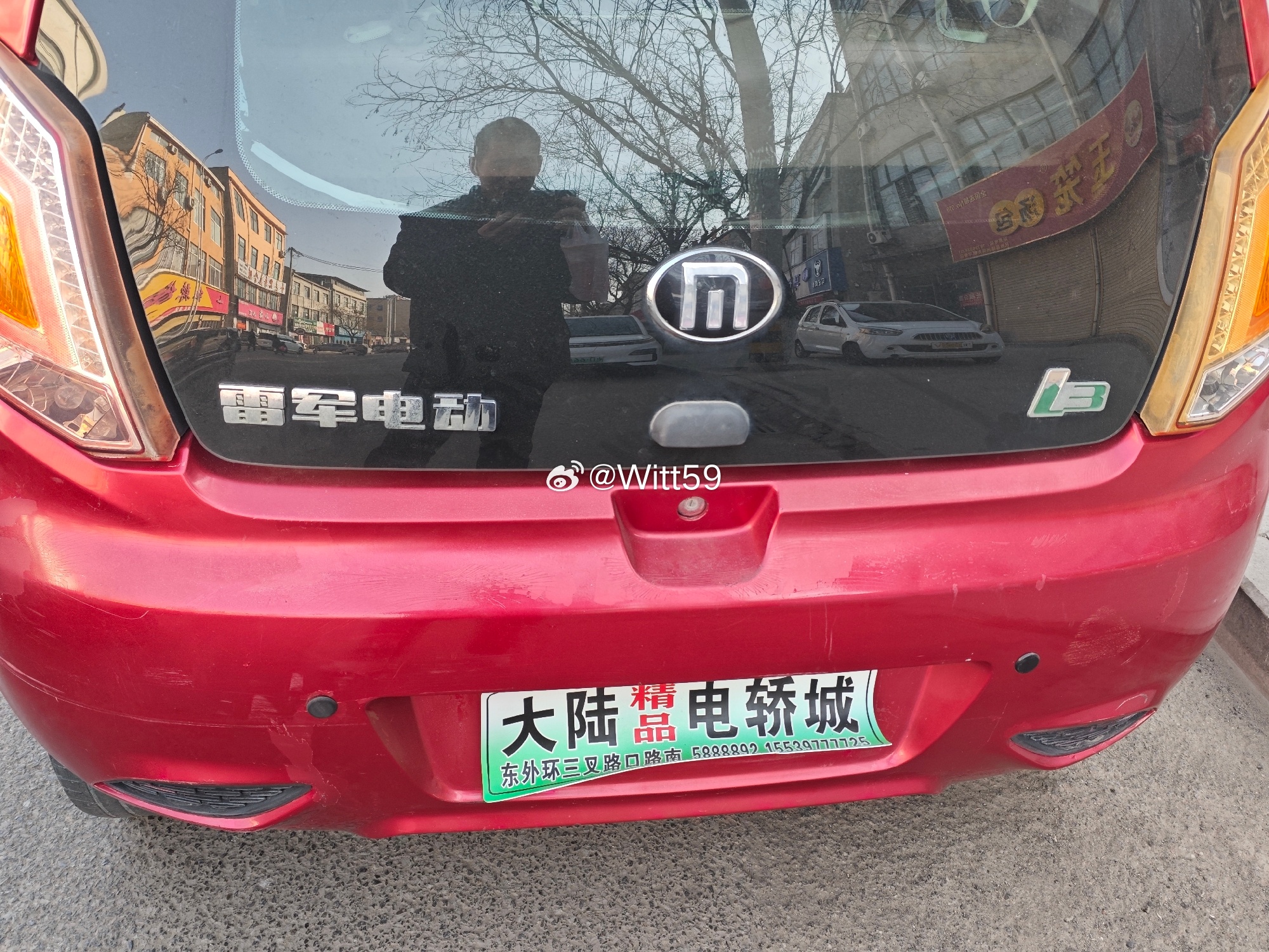 这是小米的子品牌吗