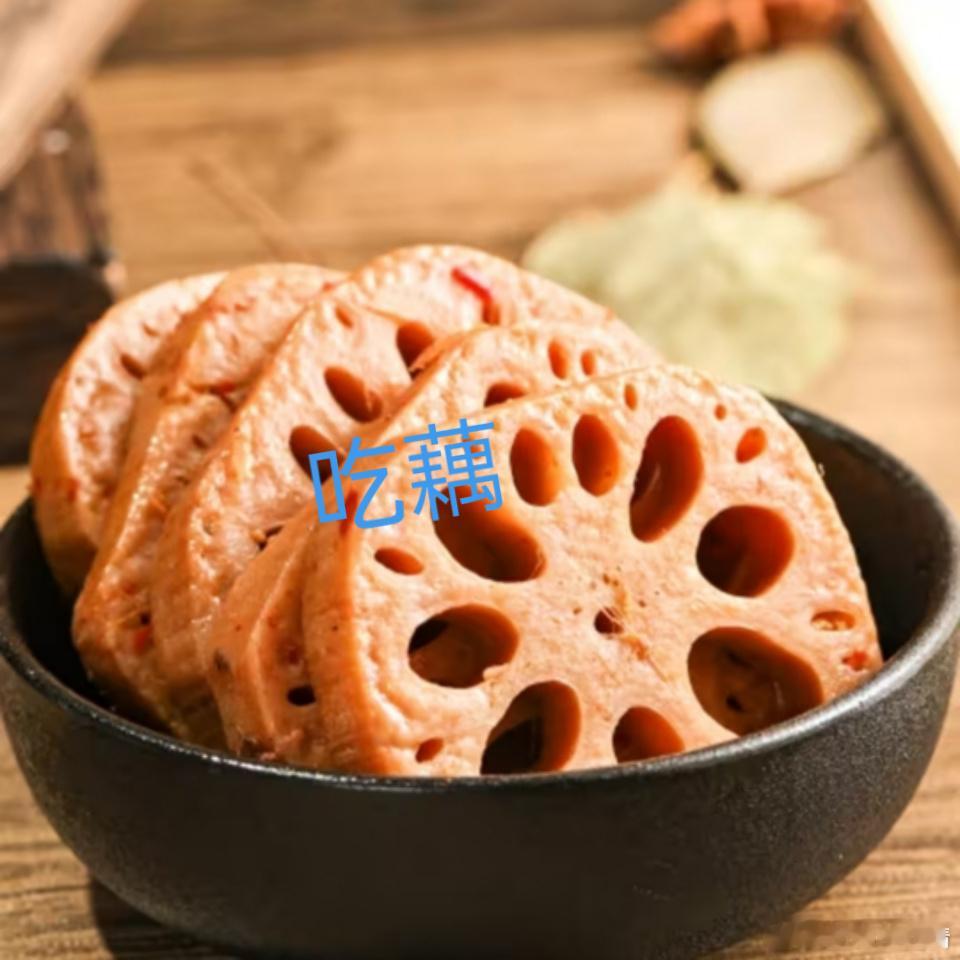 听说要被封杀了，封到何时不知道 ​​​