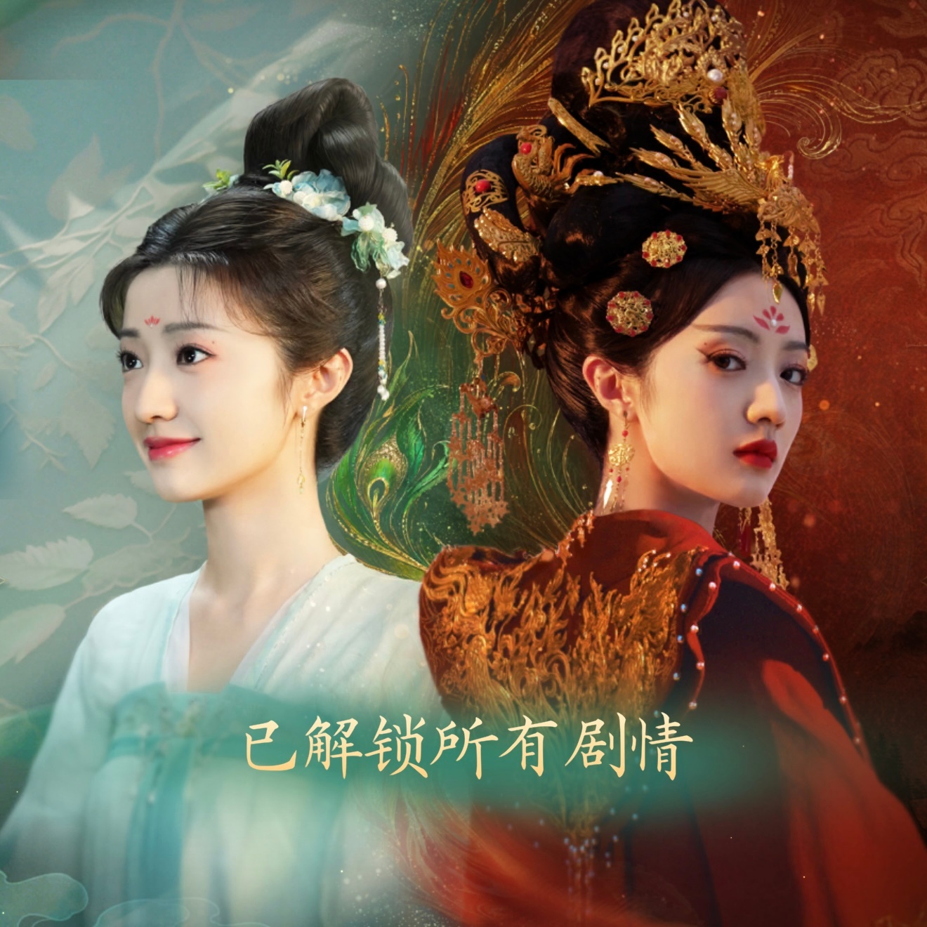 女主演技太好了🥹真的特别棒希望以后能拿好剧本好班底在演艺圈也有自己的一席之地，