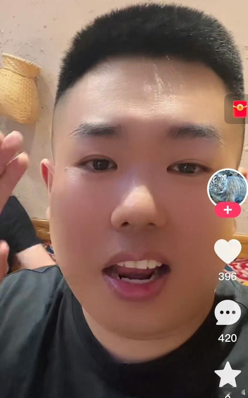 好兄弟讲义气。这哥俩 绝对无敌 