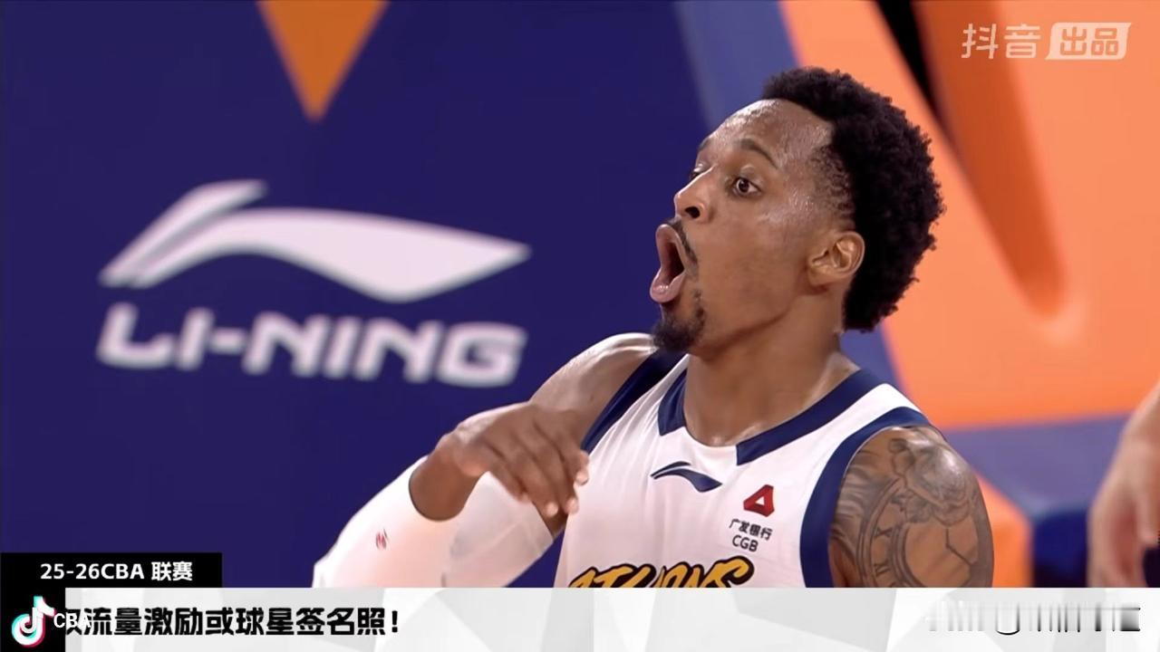 广厦开局不利，跟着上海节奏跑起来打，被上海一波9：0打平。上海首节27：20领先
