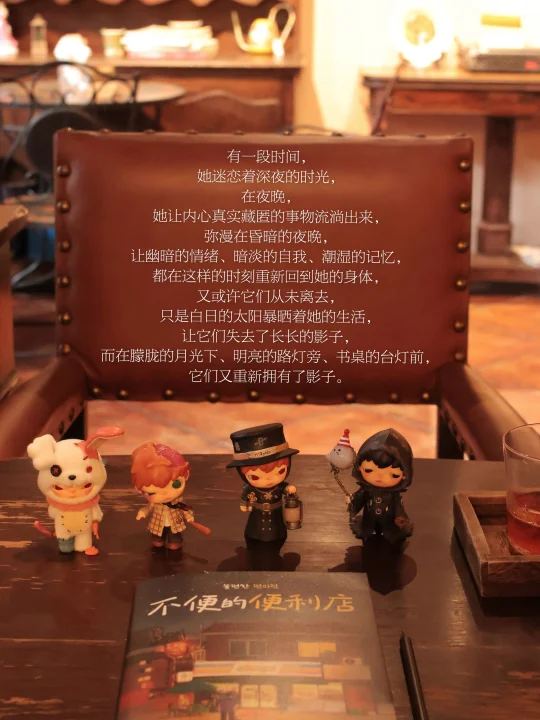 “我听见了，你的痛苦成立”