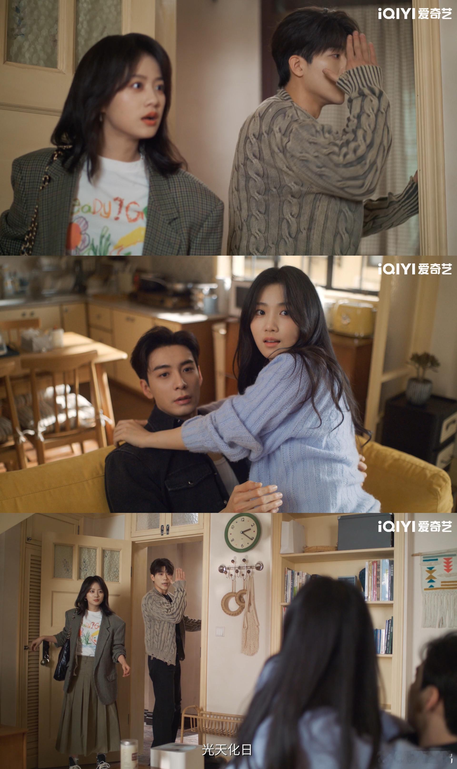 男女主沙发吻完办公桌吻 沙发吻加办公桌吻双杀！肖稚宇胡羞热恋期的黏糊劲儿，直接把