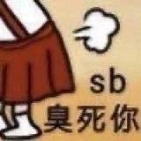 年初三，做小三。三在中国传统中，有万物之源、无穷无尽的意味。在当代社会，礼拜三也