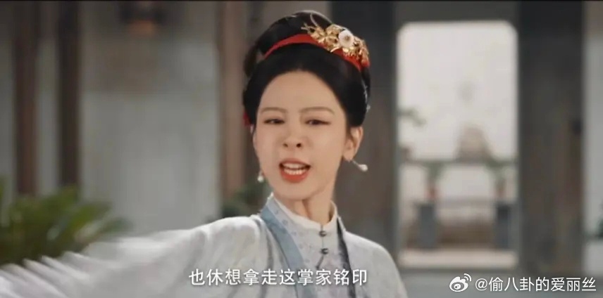 我的紫 鼻孔都会演戏 
