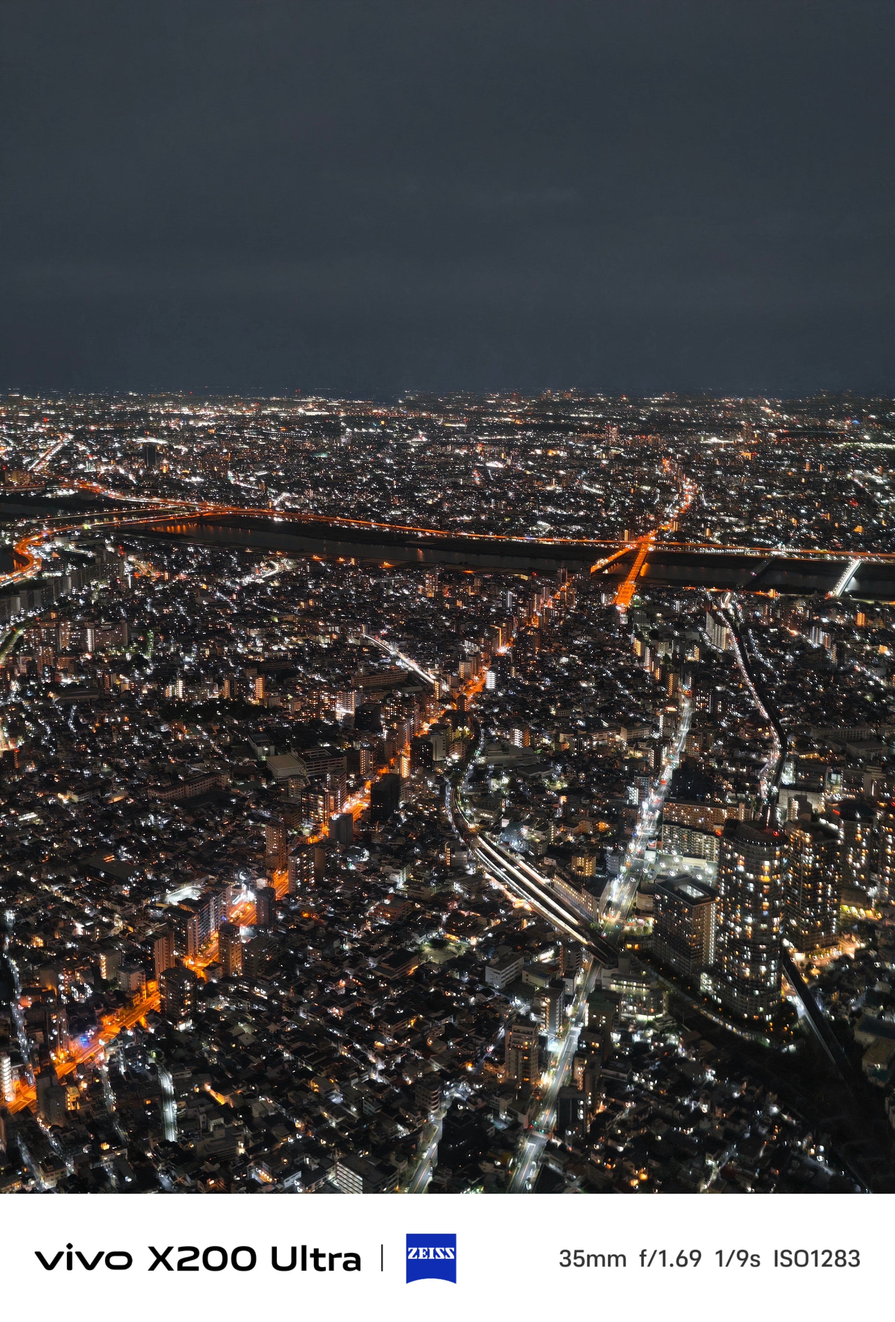 雨停之后来打卡晴空塔，东京的夜景还是一如既往地绝美，顺手用vivo X200 U
