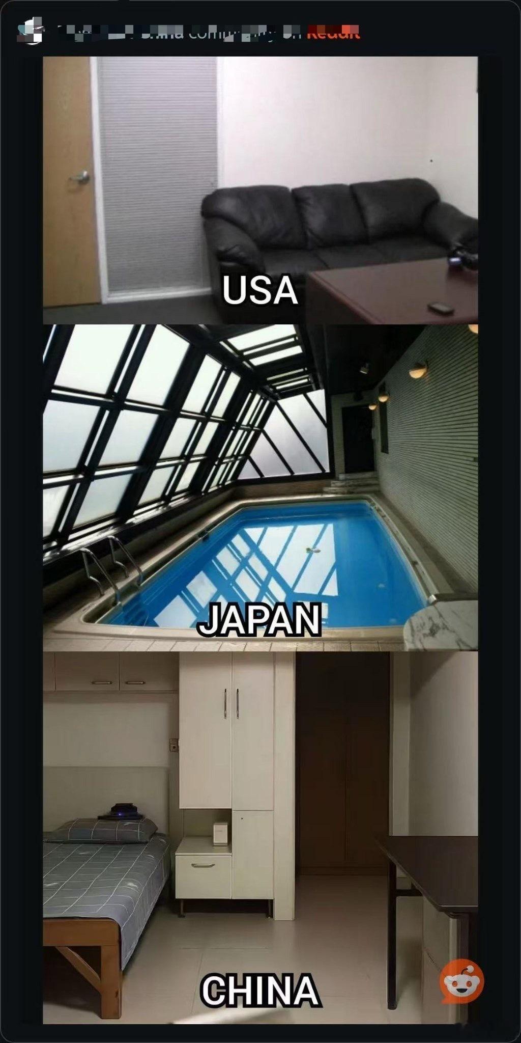 草 ​​​