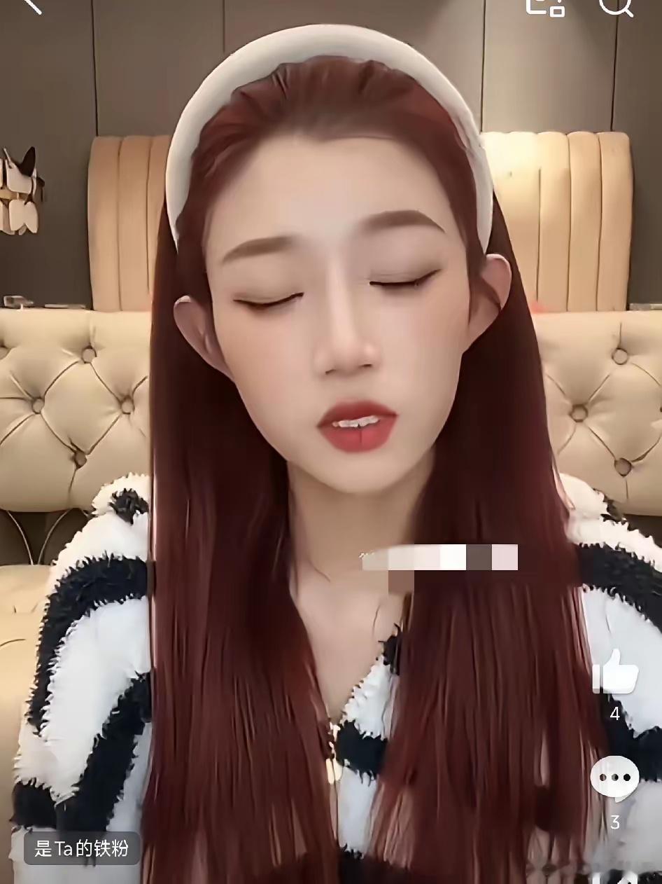 小伊伊哭了。哭完之后说了四个字，“好聚好散”。没有撕，没有骂，没有翻旧账。一个从