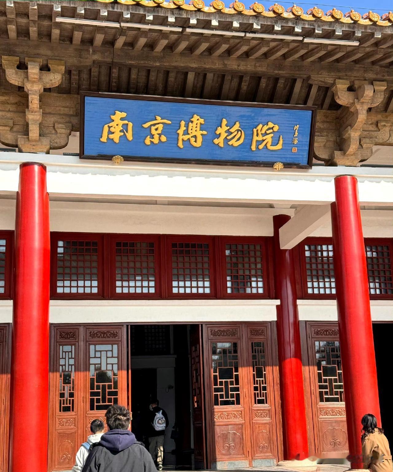 我有种预感南京博物院这次麻烦不会小。
原因很简单啊。庞家当年捐了137幅画，其中