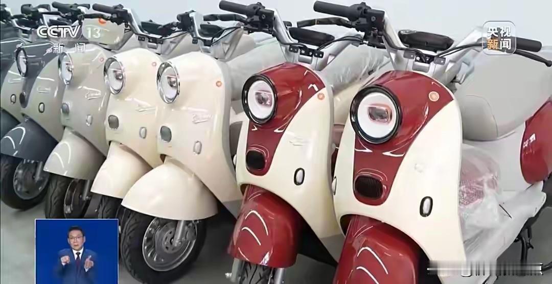 “禁售令”都实施快三个月了，多地居然还能买到旧国标电动自行车，这就很让人费解。