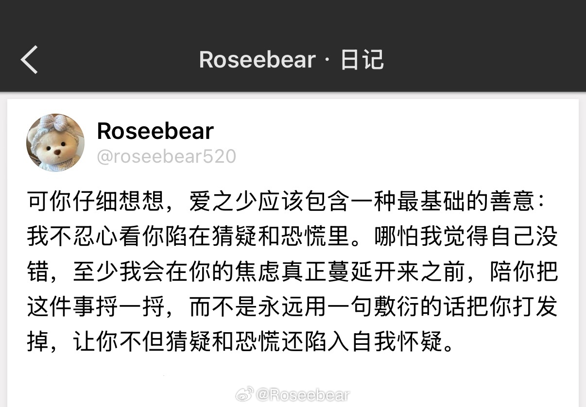 一般我能明确感知到下一步会发生什么时就说明要完了。 