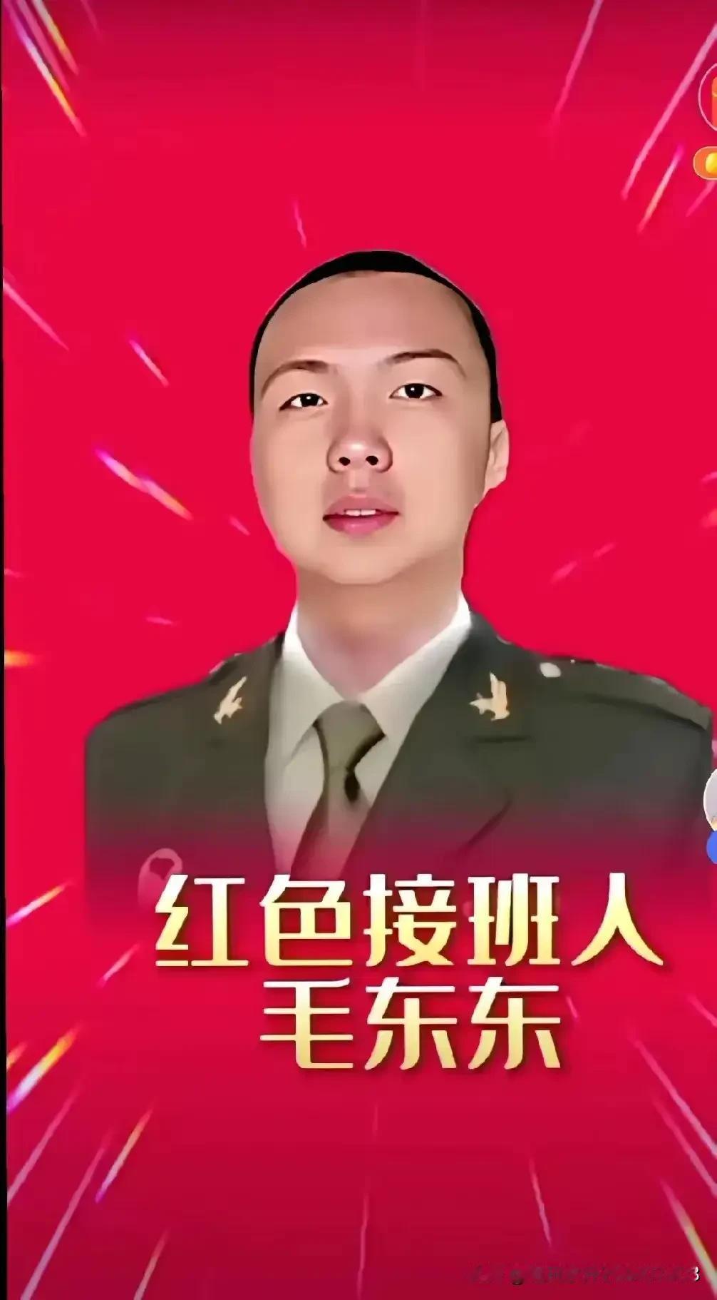 不追明星，不追网红！！！

要追就追我们的“民族之星”“红色之星”“未来之星”“