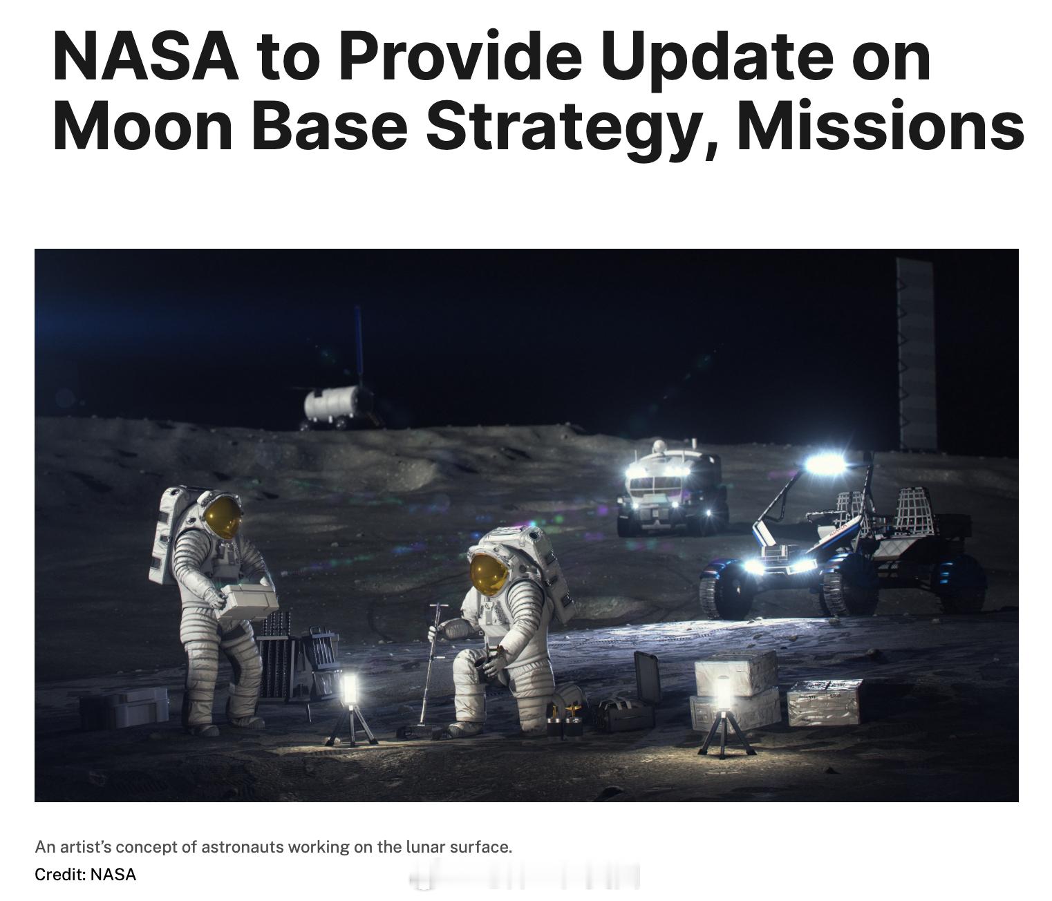 NASA将于5月26日下午2点在位于华盛顿的NASA总部举行新闻发布会，分享月球
