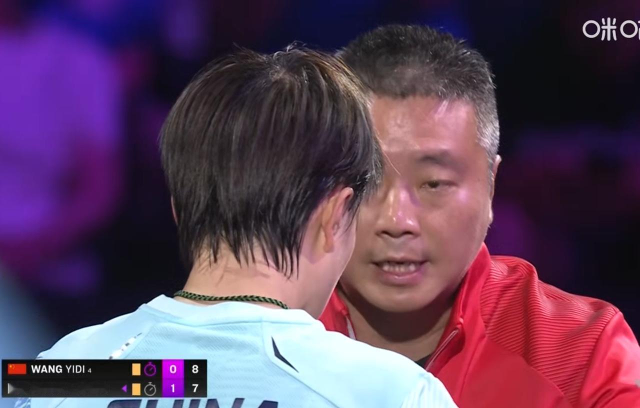 过分了！郑长弓指点王艺迪，被导播现场直播了，对手可是郑怡静，她可是能听懂普通话的