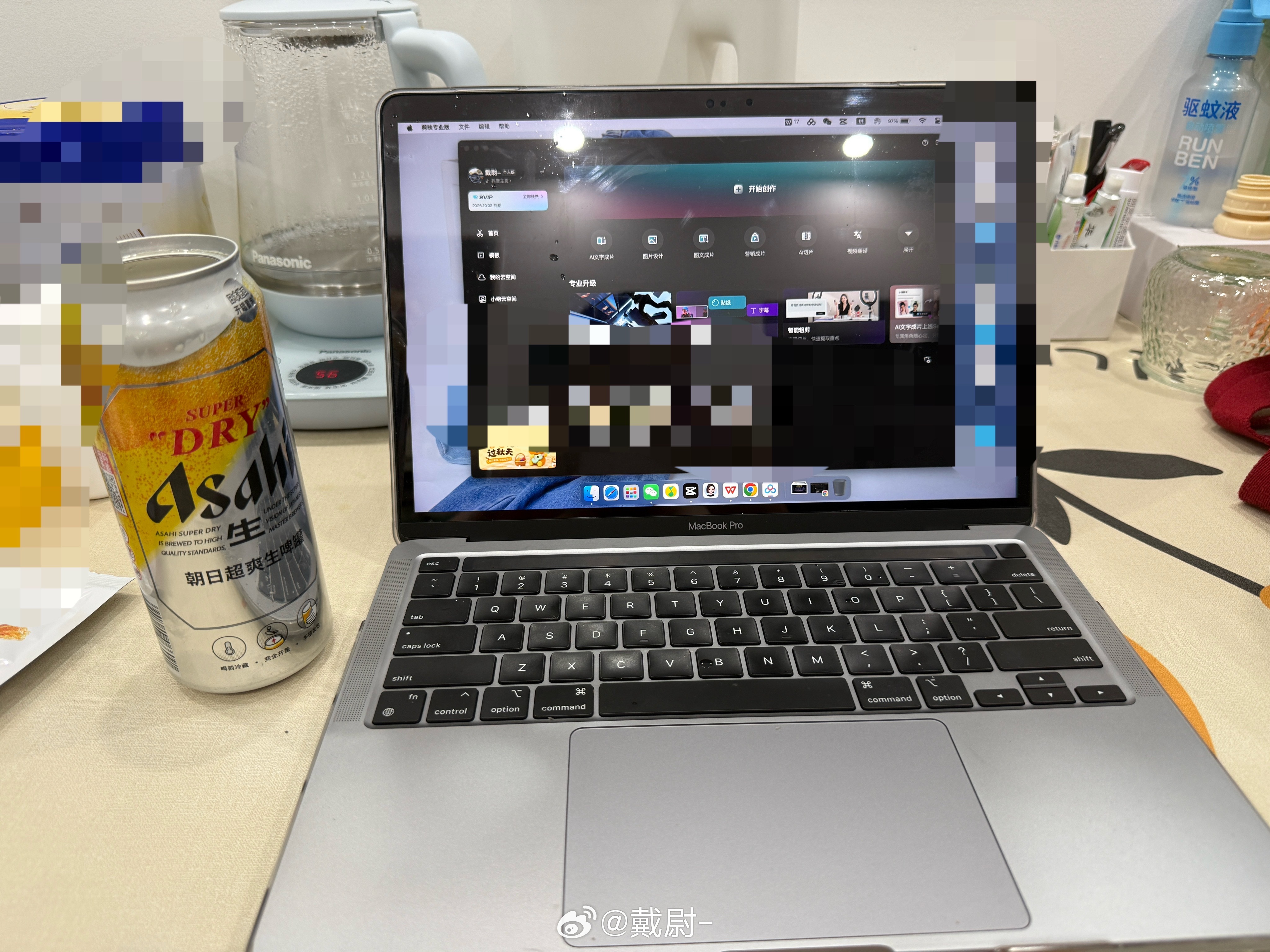 假期结束了该干活了！终于买到这个朝日全开盖了[笑cry]​​​