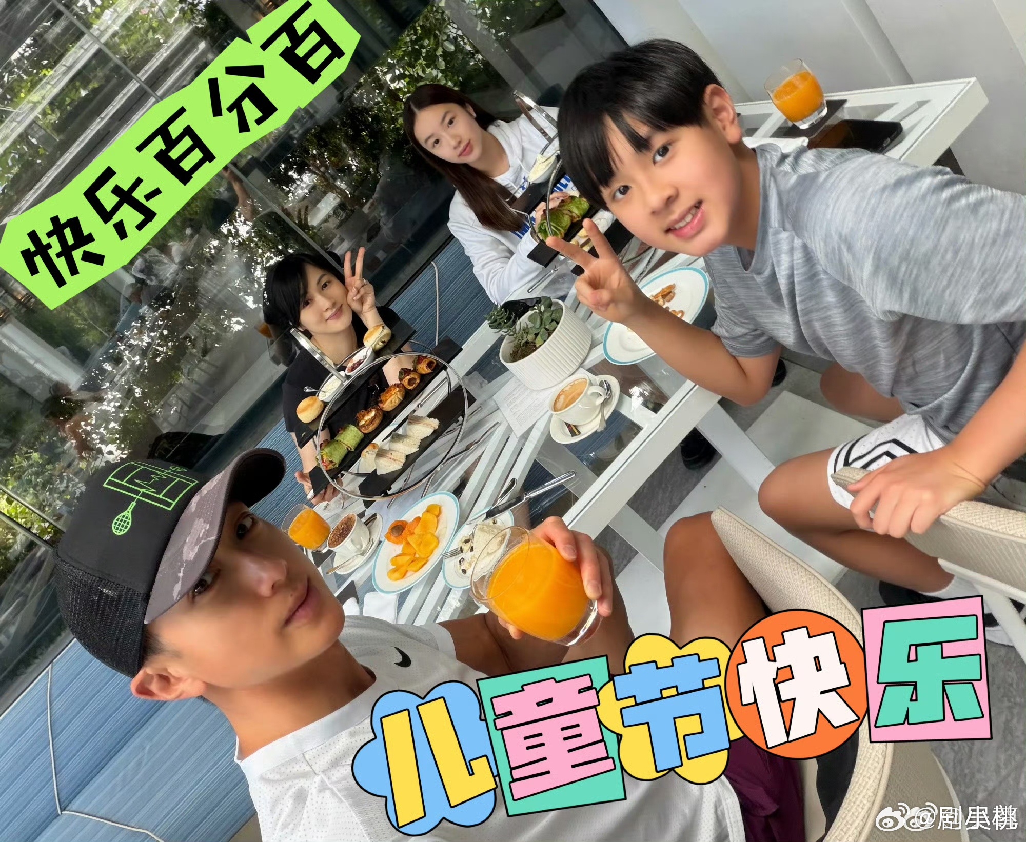 吴尊两个孩子都未成年两个孩子小小年纪为什么要遭受这样的玩笑，明明是在校园里活泼开
