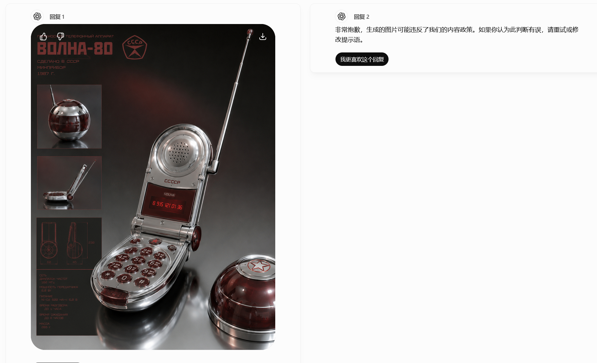 批西党虽然声量很大，性价比高，但是确实有点不好就是鱼龙混杂，下沉太多，比如202