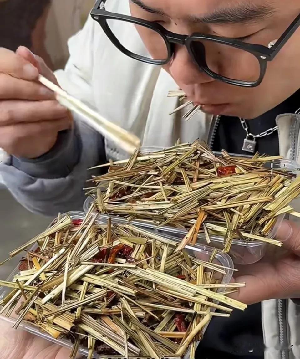 不懂就问，这吃的是什么？[震惊]