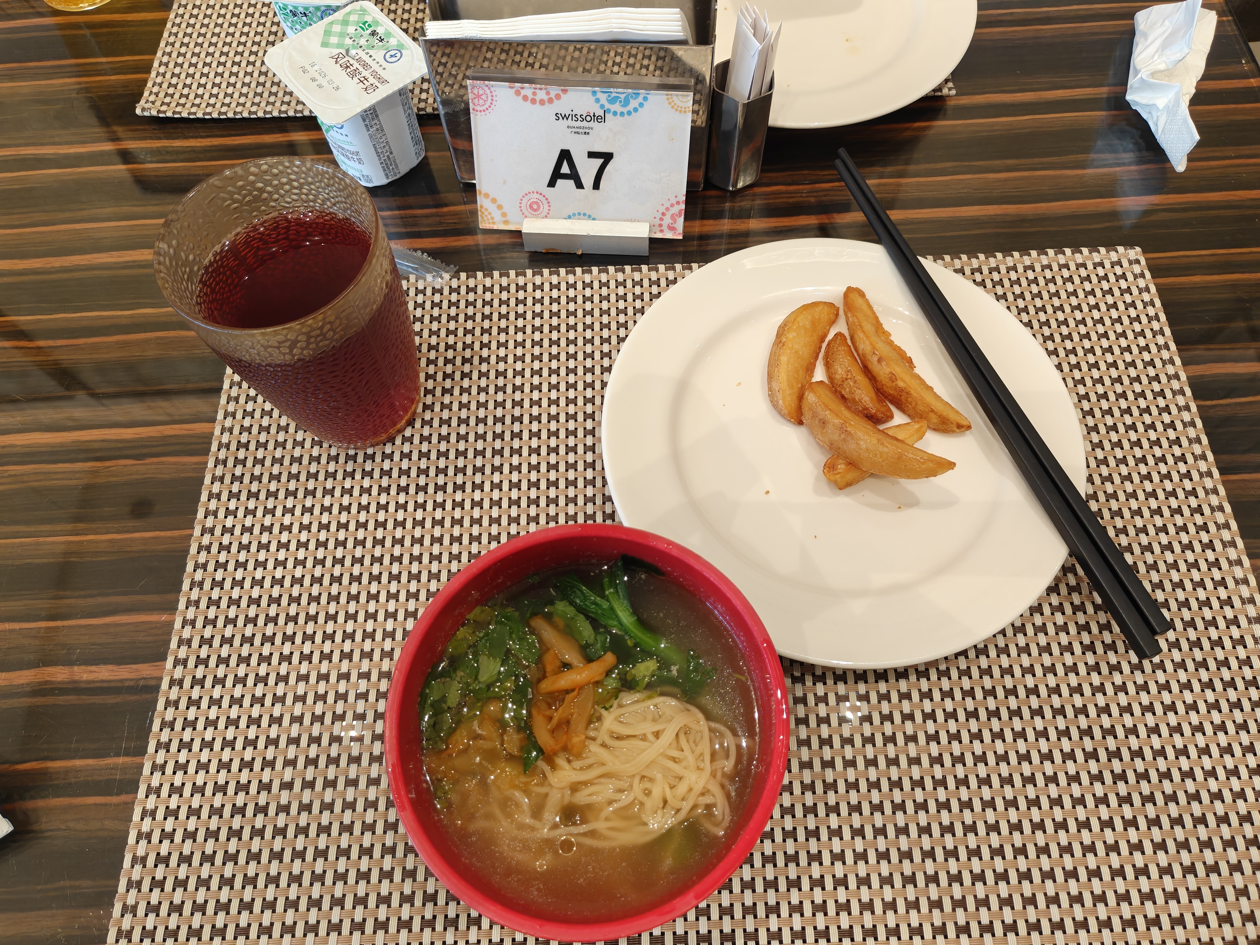 大家早我这饮食健康不