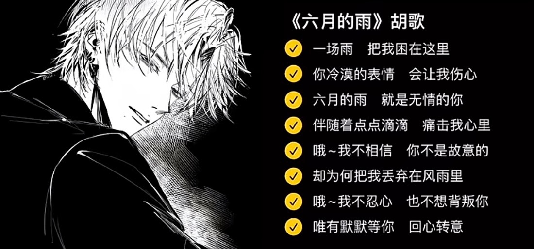 代谁和德拉科 