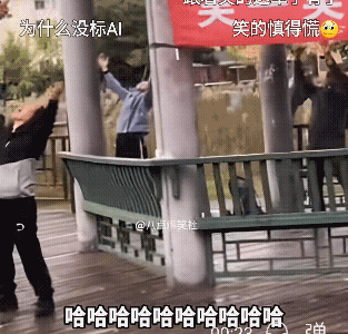 看的我时而胆战心惊，时而哈哈大笑!