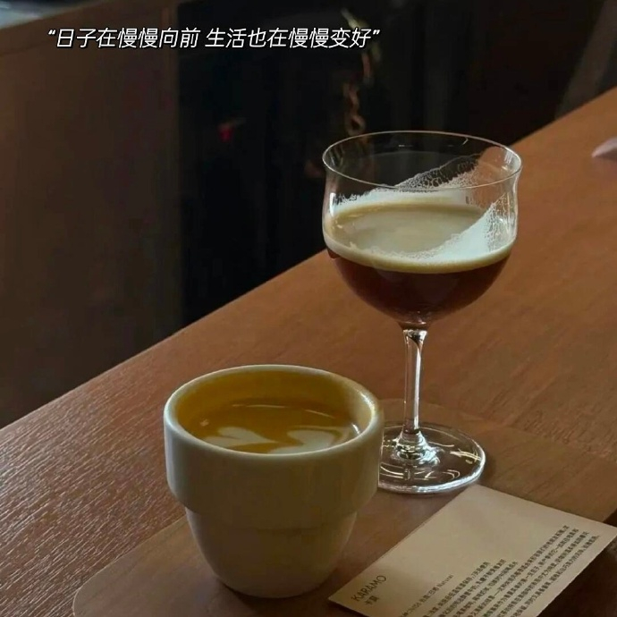 ̑̑ 𝑬𝒏𝒋𝒐𝒚 𝒍𝒊𝒇𝒆⊹“一程有一程的磨砺，一站有一站的风