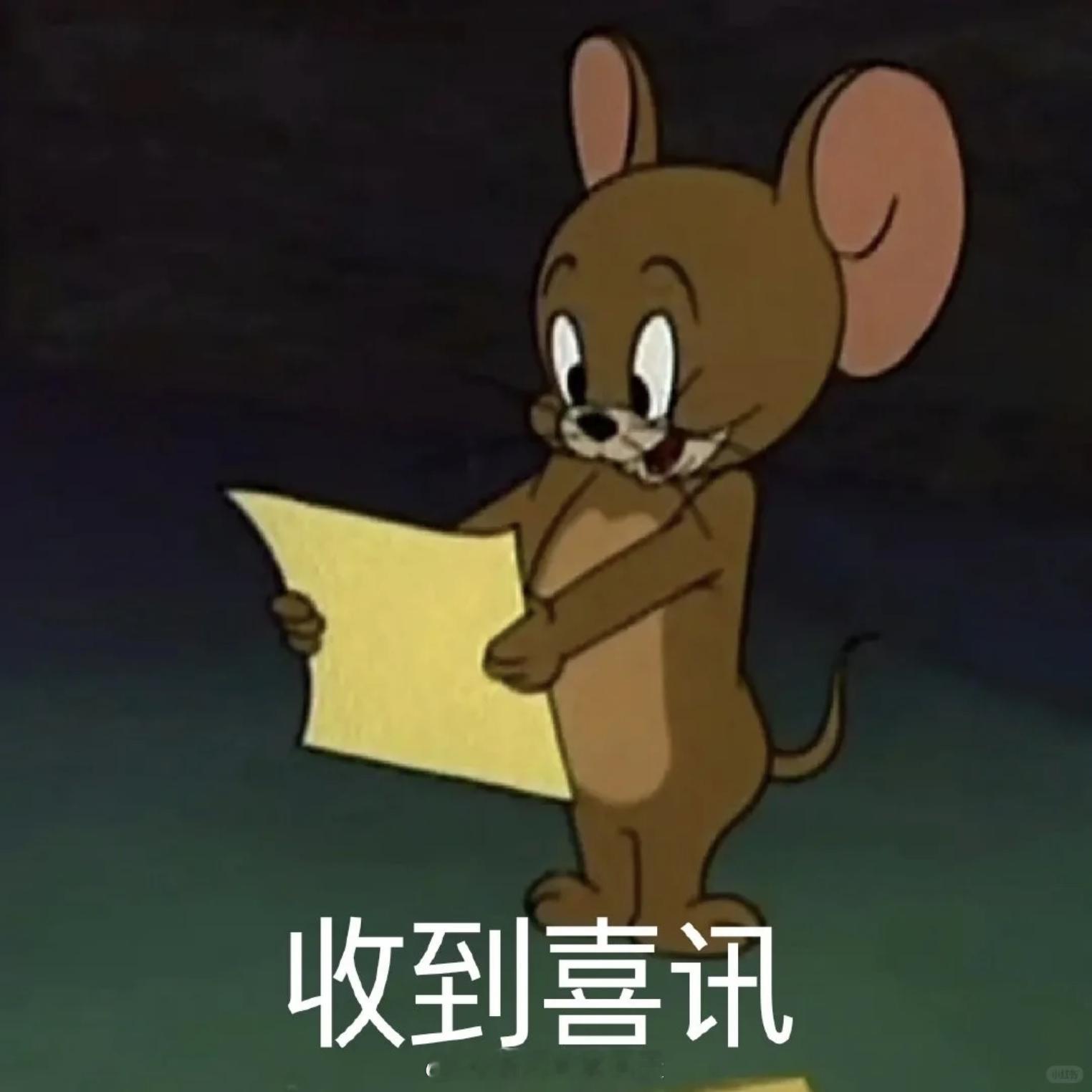 上周7/16“疯狂星期四”发布的车，目前看，理想L6和小鹏MONA L03订单都